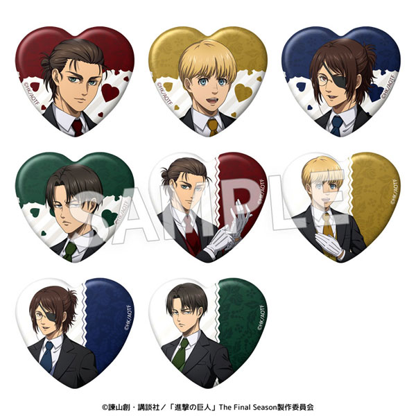 TVアニメ『進撃の巨人』執事衣装 ハート缶バッジ 8個入りBOX