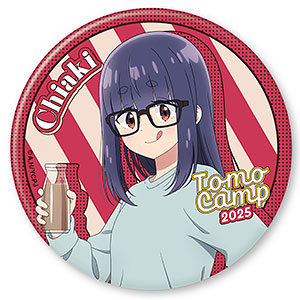 ゆるキャン△ SEASON3 ともキャン△2025 千明缶バッジ(75mm)