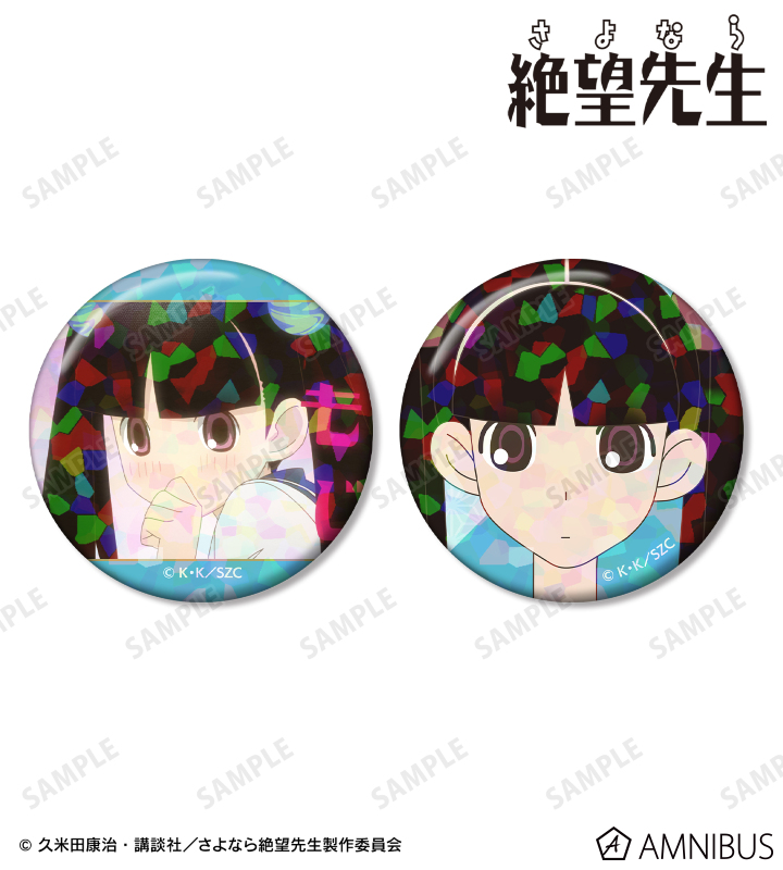 音無 芽留 ホログラム缶バッジ2個セット