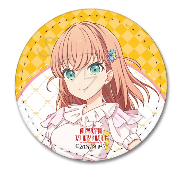 『ラブライブ!蓮ノ空女学院スクールアイドルクラブ』第8弾 レザーバッジ(丸形) VA(日野下花帆)