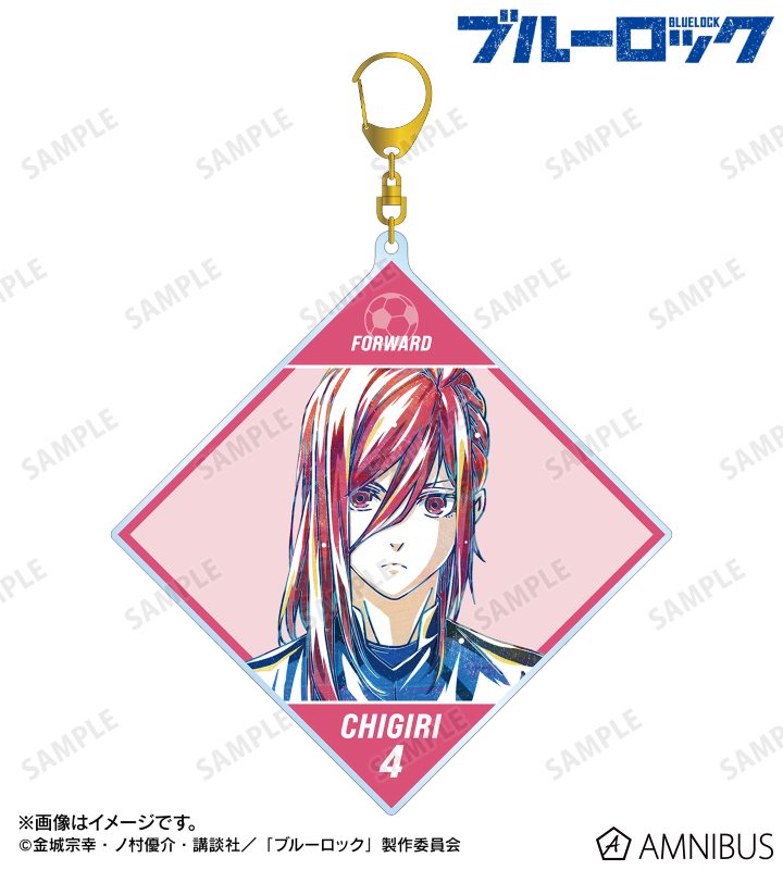 千切 豹馬 Ani-Art 第3弾 BIGアクリルキーホルダー