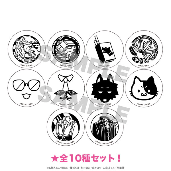マージナル8周年フェア ミニ缶バッジ モチーフアイコンver.A(全10種) 10個入りセット