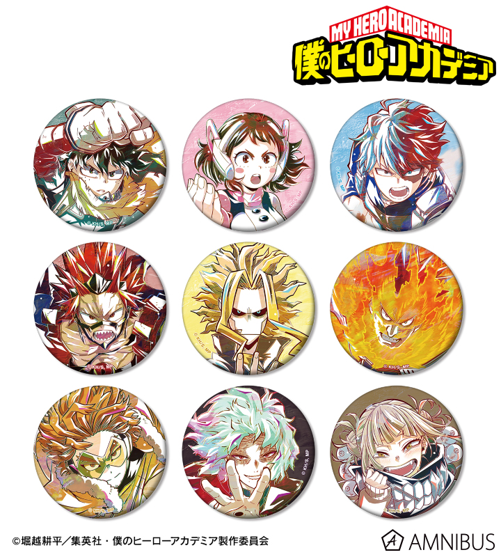 トレーディング Ani-Art 第8弾 マット缶バッジ ver.A