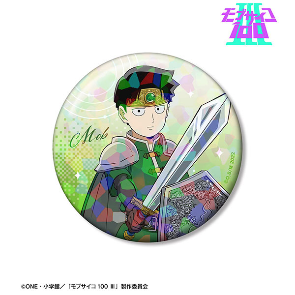 モブサイコ100 III 描き下ろし 影山茂夫 RPG ver. 76mmホログラム缶バッジ
