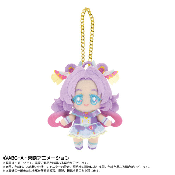 名探偵プリキュア! ぷりぬいチャーム キュアアンサー