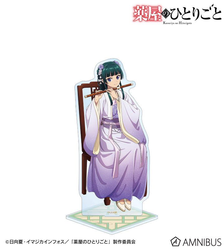 描き下ろし 猫猫 演奏ver. BIGアクリルスタンド