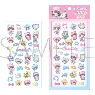 【グッズ-シール】TAMAchan ぷくぺたシール