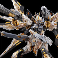 MGEX 1/100 ストライクフリーダムガンダム [メカニカルクリア]【３次：２０２６年７月発送】