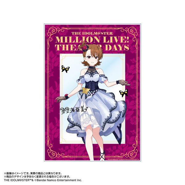 【限定販売】アイドルマスター ミリオンライブ！ アクリルアート 双海亜美 モルフォ・パレシア ver.[あみあみ]《１１月予約》