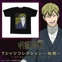 呪術廻戦 Tシャツコレクションー拾捌ー