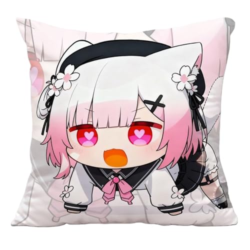 [HESHI] 魔法少女ノ魔女裁判 桜羽エマ 抱き枕 携帯枕 お昼寝枕 腰当て 寝具 記念品 ゲーム周辺 ソファ背当て 可愛い 車用 家庭用 装飾枕 工芸品 添い寝 手触りがよい 誕生日 祝日贈り物 グッズ ギフト 萌え プレゼント (50*50CM,B)