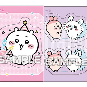 ちいかわ マグネットコレクションガム2　14個入りBOX (食玩)