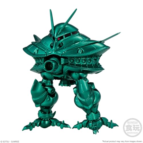 バンダイ 食玩-ガンダム-FWガンダム コンバージ コア ビッグザム&コアブースター (Metallic ver.) コンバージ コレクターフィギュア