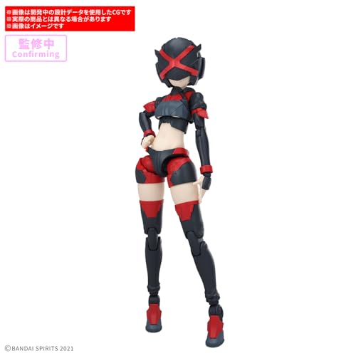 BANDAI SPIRITS(バンダイ スピリッツ) 30MS オプションパーツセット29(アクションウエアβ)[カラーB] ノンスケール 色分け済みプラモデル