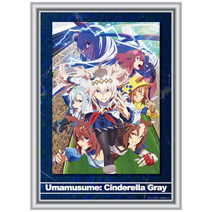 ウマ娘 シンデレラグレイ ホログラムアート B