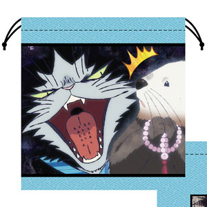 TVアニメ『出禁のモグラ』 巾着 猫附梗史郎・ナベシマ