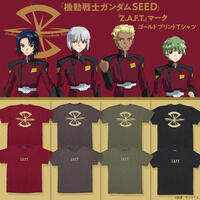 機動戦士ガンダムSEED Z.A.F.T.マーク　ゴールドプリントTシャツ 【2026年7月発送】