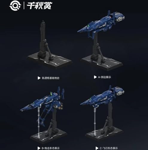 T.S.F 千秋賞 惑星軌道防衛砲 色分け済みプラモデル 組み立てキット 武器セット1/144 1/100対応 [並行輸入品]