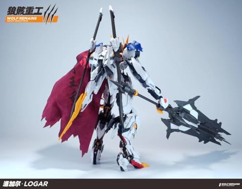 【JEEASS】狼骸重工1/60 機甲 ロガル狼王 くみたてもけい プラモデル 組み立てキット