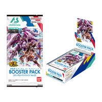 機動戦士ガンダム アーセナルベース BOOSTER PACK[ガンダムトライエイジ Vol.2]
