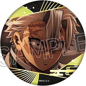 鬼滅の刃 箔押し缶バッジ Vol.3 不死川実弥