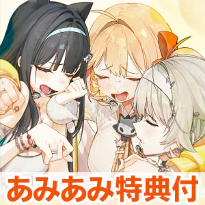 【あみあみ限定特典】CD 勝利の女神：NIKKE OST [BE MY STAR]