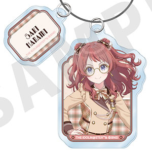 「学園アイドルマスター」 ワイヤーアクリルキーホルダー めがね×ラテコーデver. (花海咲季)