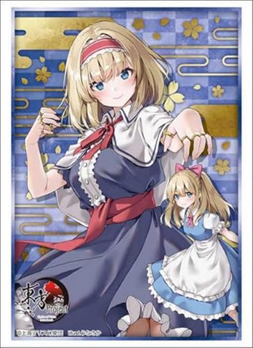 ブシロード スリーブコレクション ハイグレード Vol.5172 東方Project『アリス・マーガトロイド』Part.1