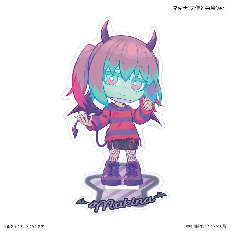 銀河特急 ミルキー☆サブウェイ_ミニアクリルスタンド マキナ 天使と悪魔Ver.