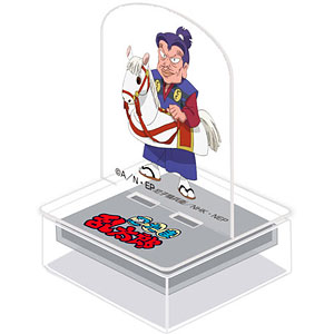 忍たま乱太郎 アクスタンプ ドクタケ ドクたまシリーズ 木野小次郎竹高