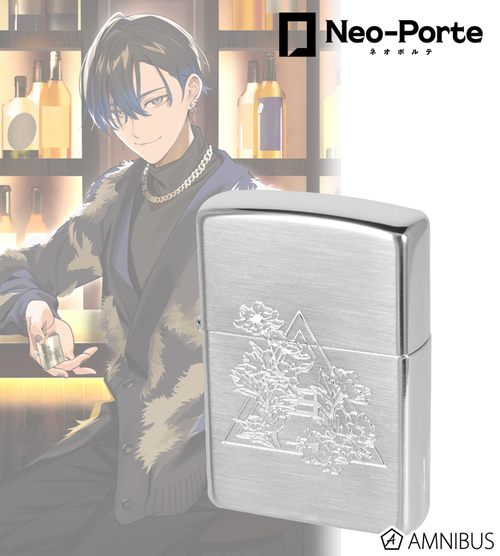 ZIPPOコラボ 青桐エイト ライター