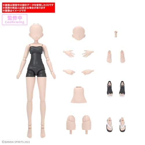 BANDAI SPIRITS(バンダイ スピリッツ) 30MS オプションボディパーツ アトリエベースボディ01[カラーA] プラスチック製 色分け済みプラモデル