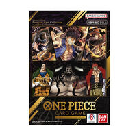 ONE PIECEカードゲーム プレミアムカードコレクション -リーダーコレクション-【2025年11月発送分】