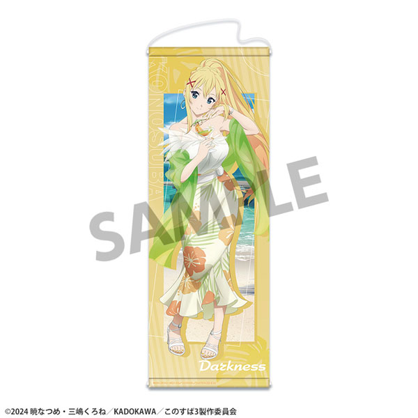 この素晴らしい世界に祝福を！ 描き下ろしスリムタペストリー ダクネス バカンス ver.