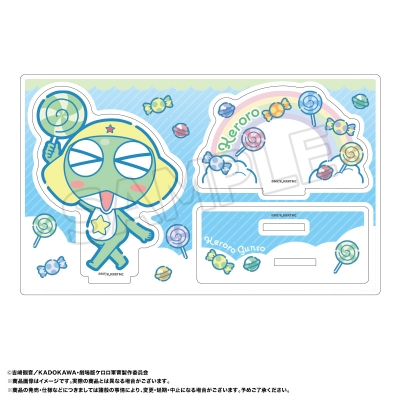 【グッズ-スタンドポップ】『新劇場版☆ケロロ軍曹 復活して速攻地球滅亡の危機であります！』 アクリルスタンド　A　ケロロ【再販】