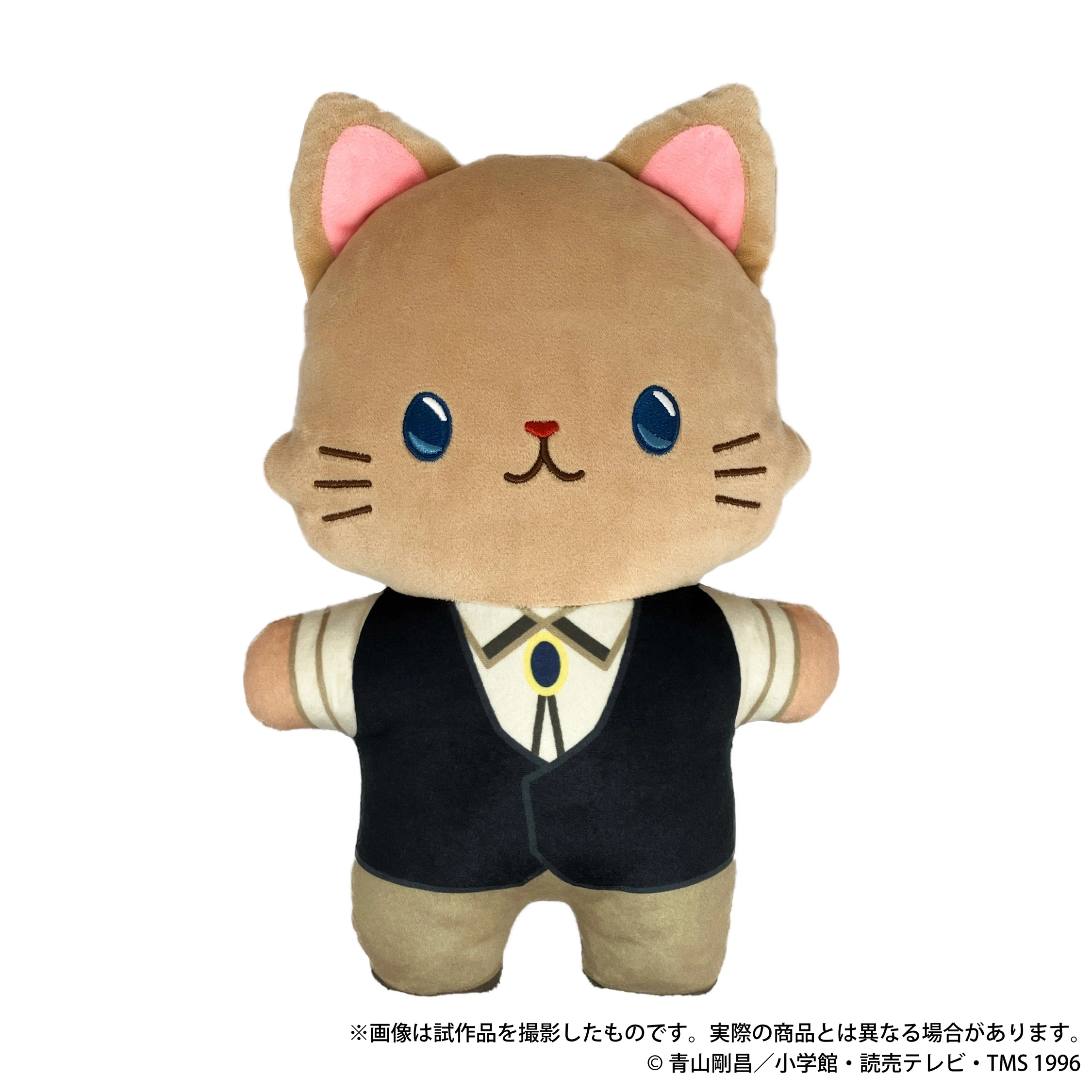 【予約2026年02月】名探偵コナン withCAT アイマスク付きふらっとぬいぐるみ 安室透 ムービック