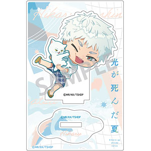 光が死んだ夏 ミニアクリルスタンド ヒカルB おっこち