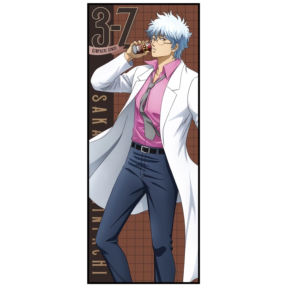 【予約2026年02月】TVアニメ「3年Z組銀八先生」 描き下ろし 坂田銀八 ハイブリッドフェイスタオル 糖分補給Ver. コスパ