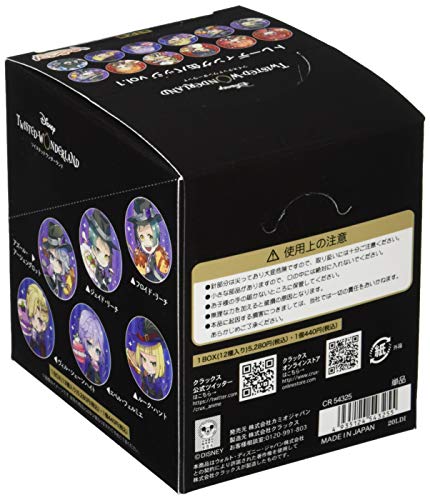 ディズニー ツイステッドワンダーランド トレーディング缶バッジ きゃらペコ Vol.1 BOX