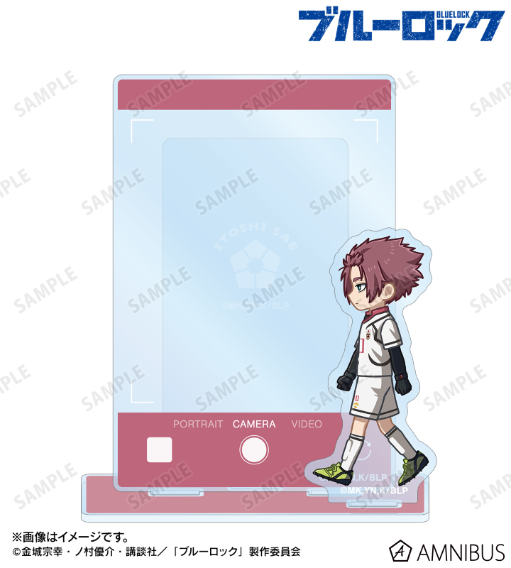 糸師 冴 ちびとこ ミニフォト用アクリルスタンド