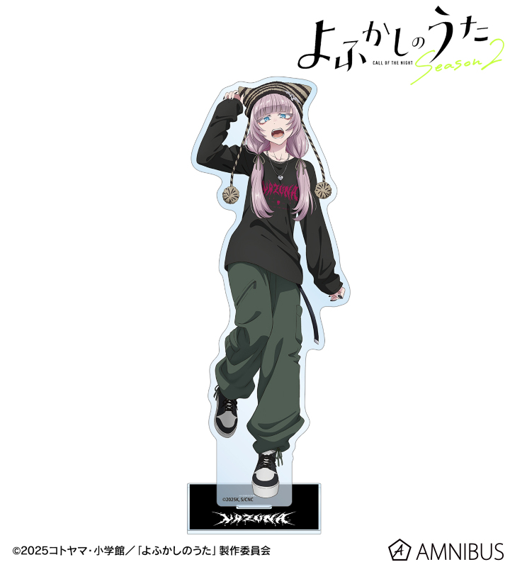 描き下ろし 七草ナズナ ストリートファッションver. BIGアクリルスタンド ver.B