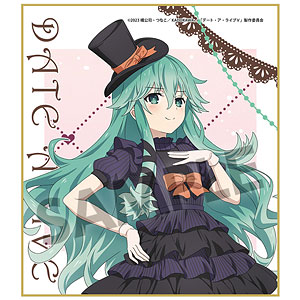 デート・ア・ライブV 描き下ろしミニ色紙 七罪 不思議の国のアリス ver.