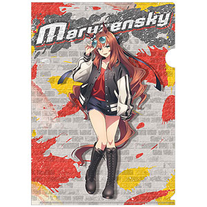 ウマ娘 シンデレラグレイ クリアファイル マルゼンスキー rebellious style ver.