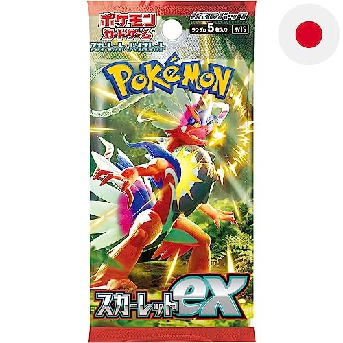 スカーレットEX SV1S ブースターパック - 日本ポケモンTCG
