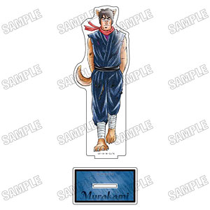 『上京生活録イチジョウ』 アクリルスタンド(4)