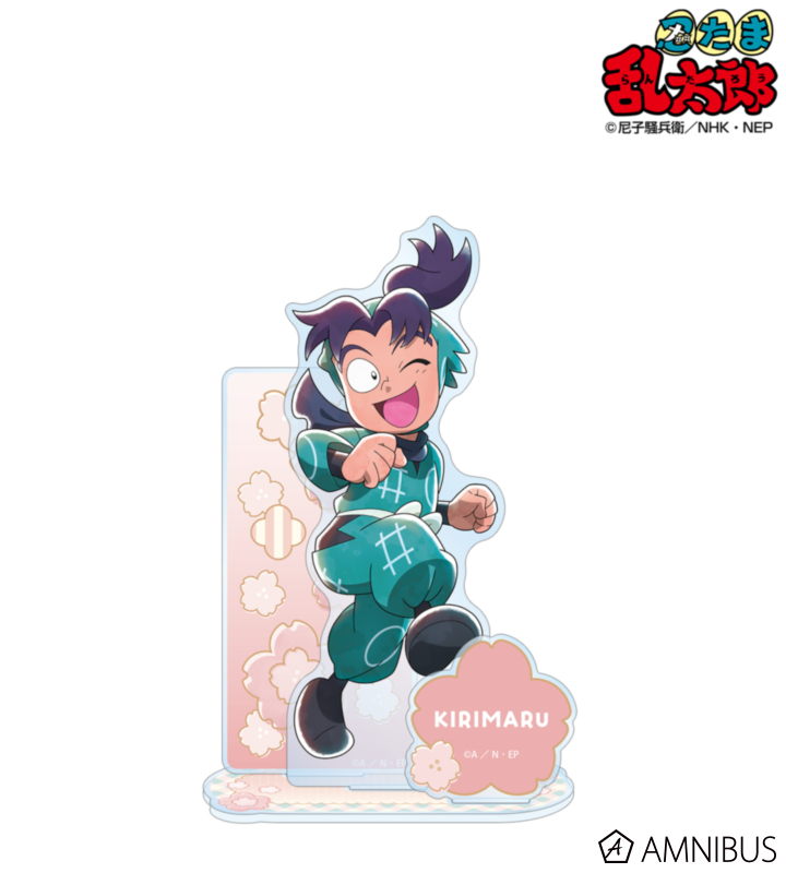 描き下ろし 摂津のきり丸 楽しいお花見の段ver. パーツ付きBIGアクリルスタンド