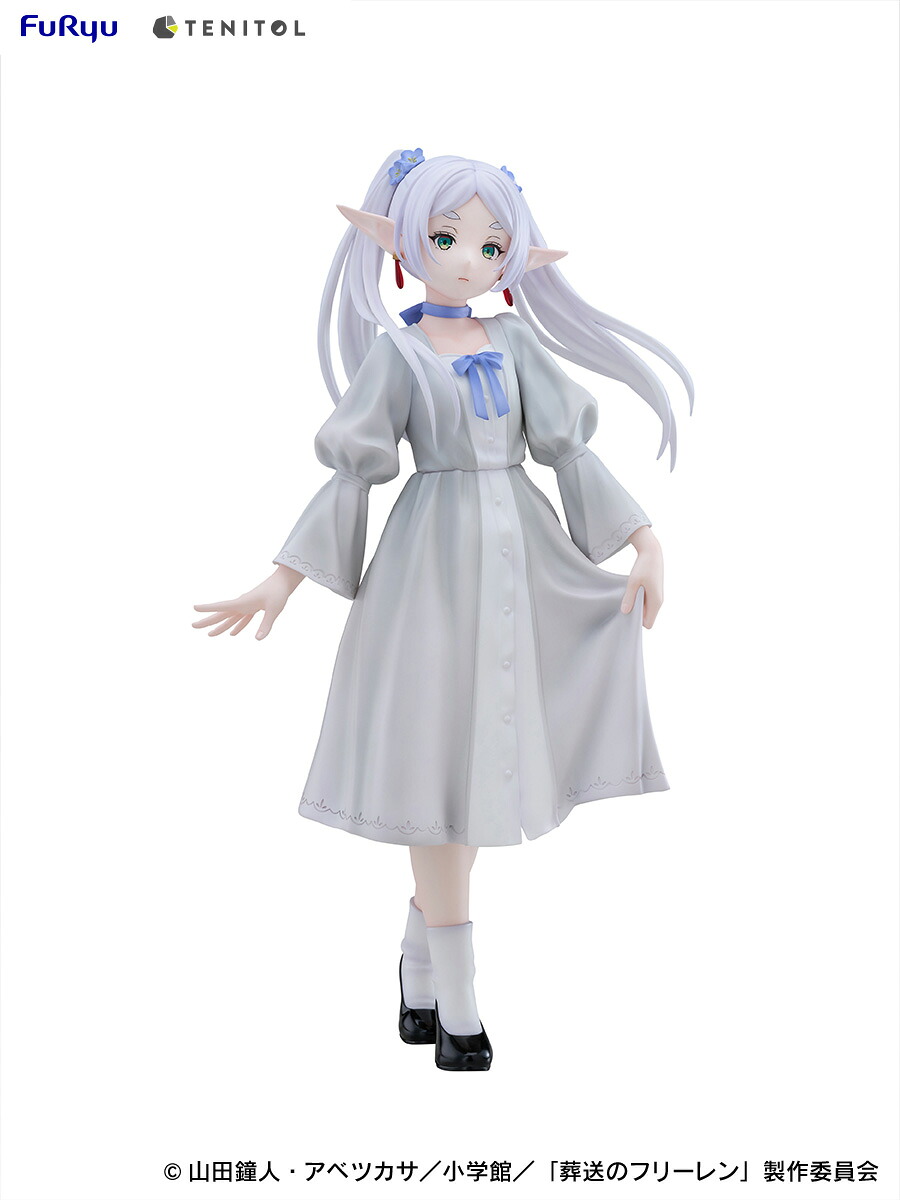 TENITOL TALL 『葬送のフリーレン』 フリーレン クラシカルワンピースver. 【AMU-TNL0182】 (塗装済み完成品フィギュア)