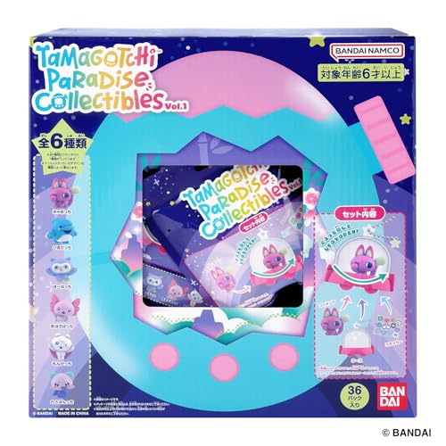 [バンダイ(BANDAI)] Tamagotchi Paradise Collectibles Vol.1（1BOX36個入り） 対象年齢 6 才以上 たまごっち