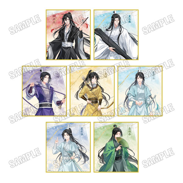 大河幻想ラジオドラマ「魔道祖師」 描き下ろしミニ色紙コレクション [完結記念展ver.] C 7個入りBOX