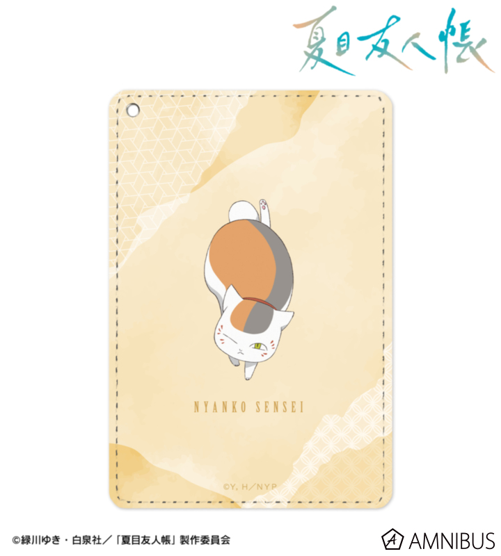描き下ろし ニャンコ先生 祓い屋ver. 1ポケットパスケース
